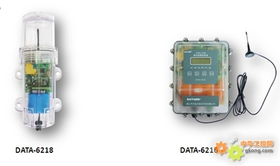 modbus|rtu|RTU|GPRS|RTU|唐山平升电子技术开发-modbus rtu-