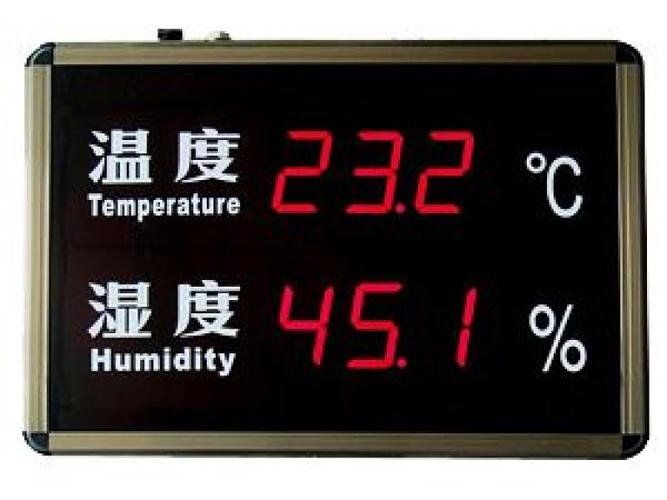 工业温湿度显示屏(香槟色外框) - 驰煌测控技术(上海)有限公司