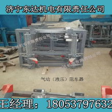  北京中兴时达测控技术开发中心 主营 主井提升定重控制系统