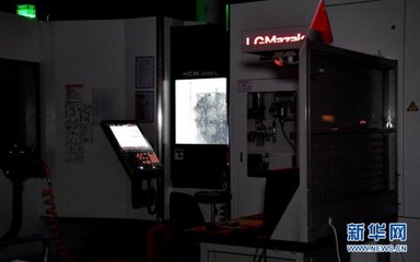 人睡机不睡--探访我国固体火箭发动机研究基地的“黑灯工厂”