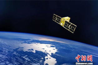全球首颗 共享卫星 发射成功 将导航定位推入亚米级时代