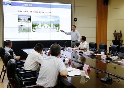[调研座谈]省发改委、省教育厅调研组来校考察调研