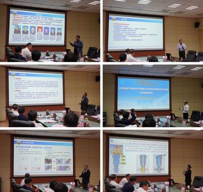 我校与中国石油新疆油田分公司签署共建创新联合体框架协议并举办校企合作技术交流会