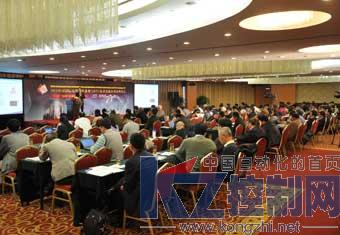 2011中国国际远程测控系统与rtu技术发展应用高峰论坛成功举行
